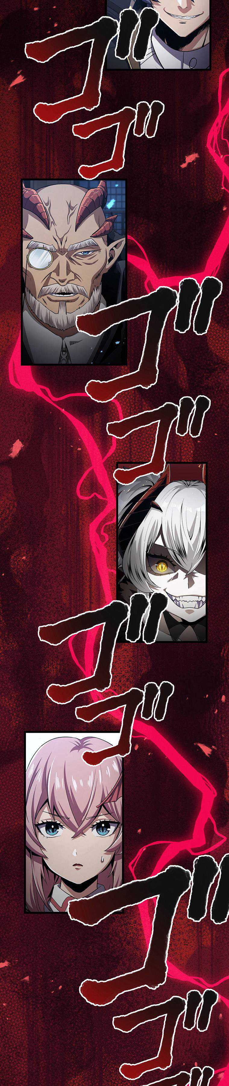 Read Dungeon Defense ID Manga Online