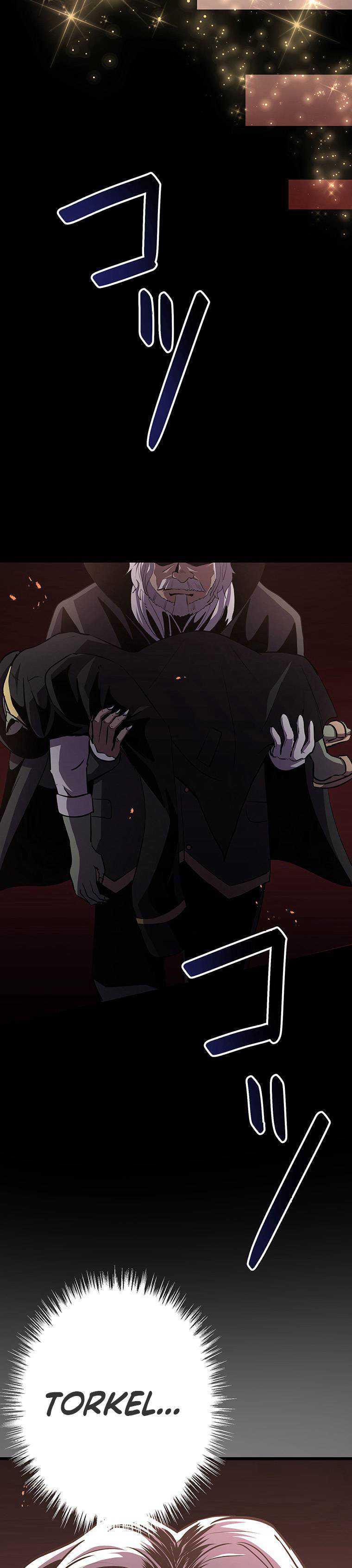 Read Dungeon Defense ID Manga Online