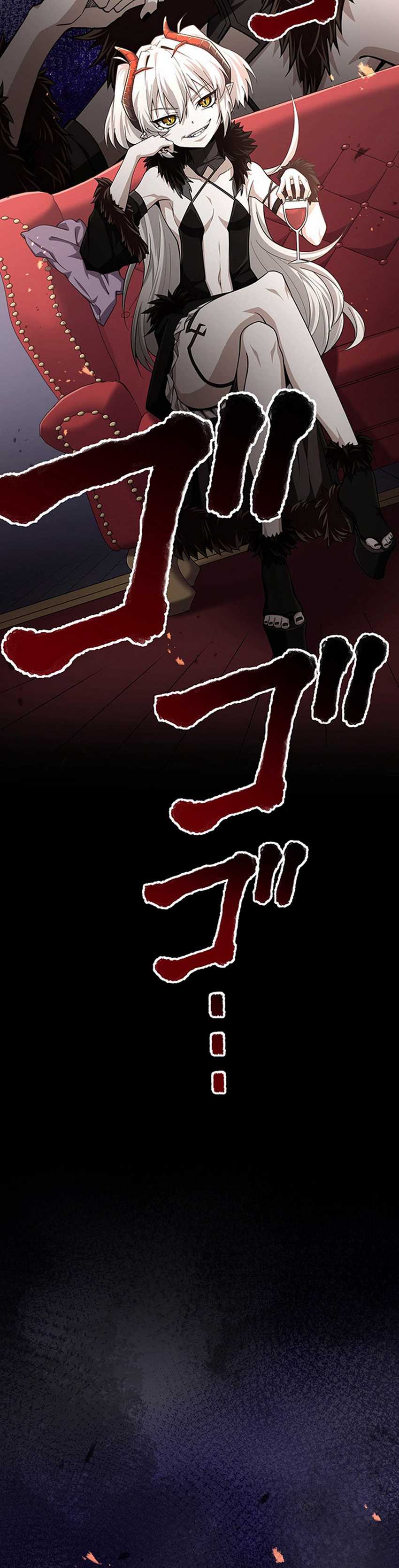 Read Dungeon Defense ID Manga Online