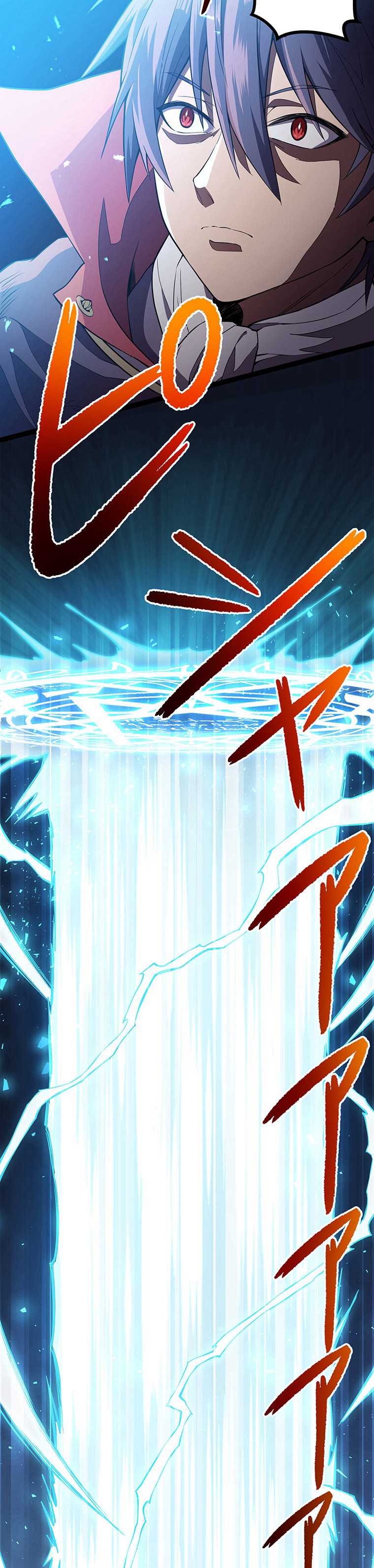 Read Dungeon Defense ID Manga Online