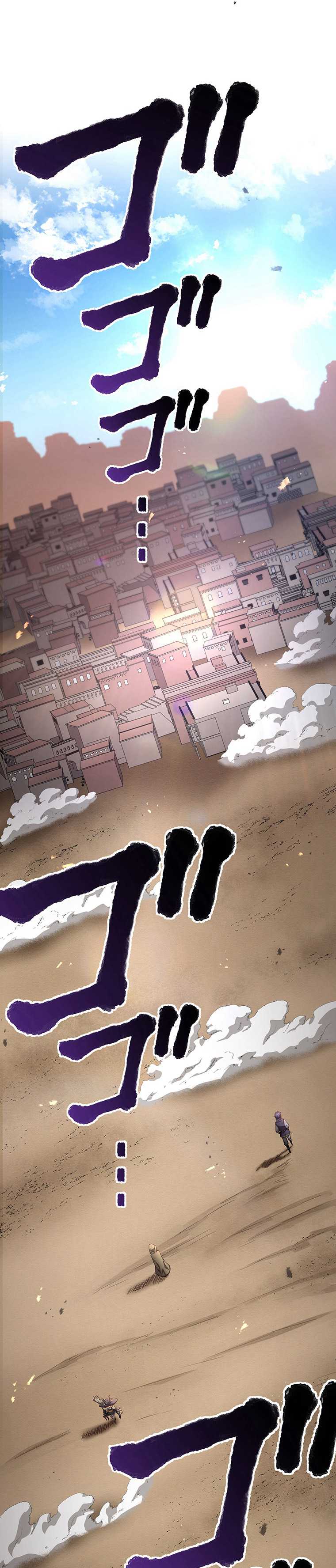Read Dungeon Defense ID Manga Online