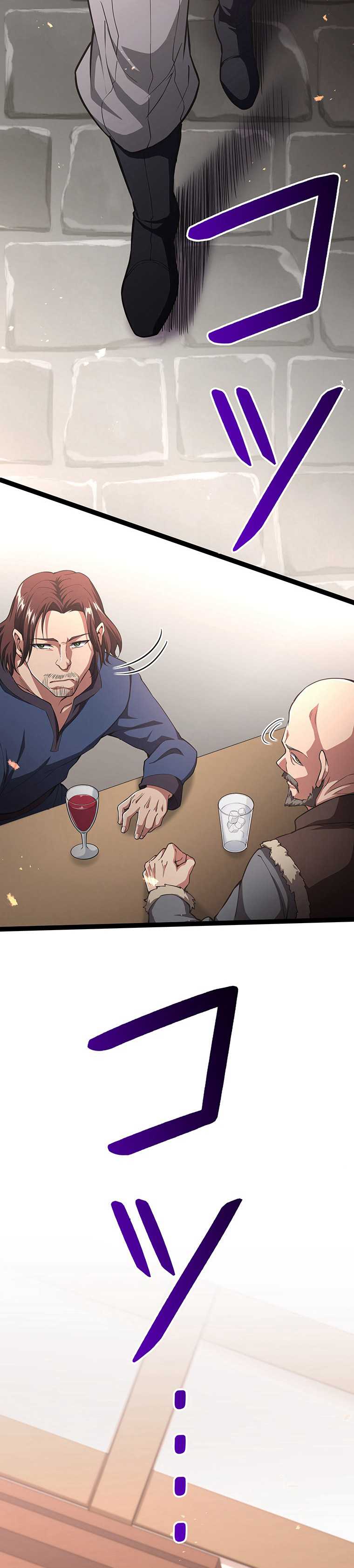 Read Dungeon Defense ID Manga Online