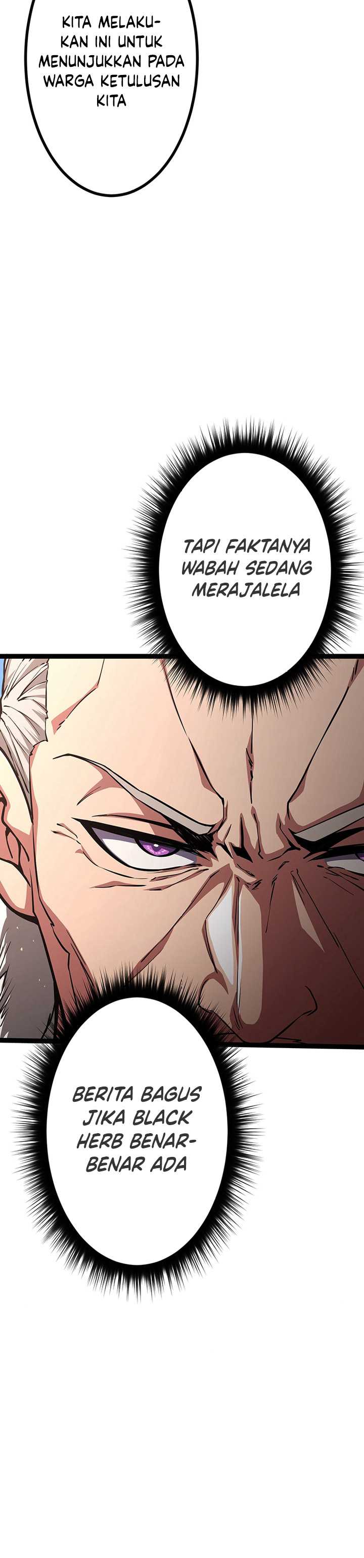 Read Dungeon Defense ID Manga Online