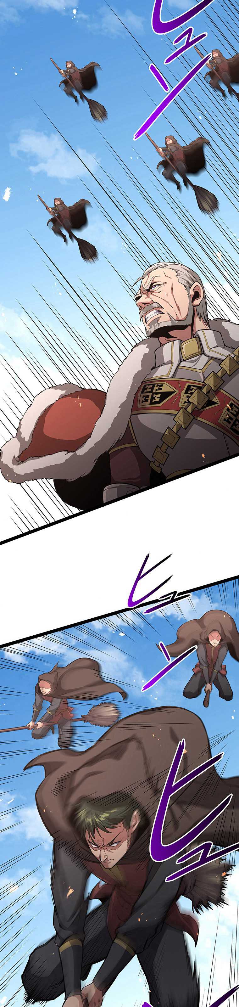 Read Dungeon Defense ID Manga Online