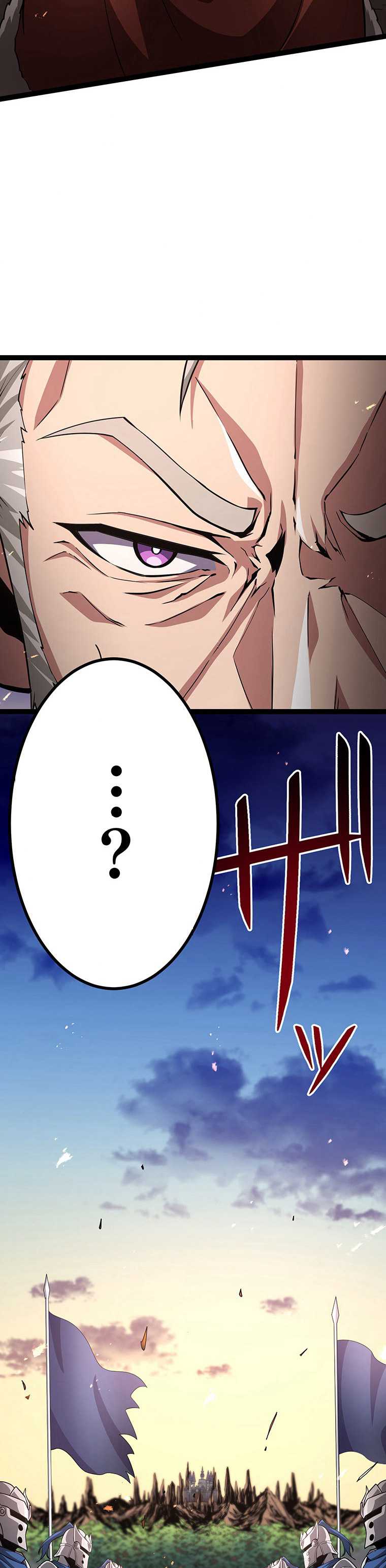 Read Dungeon Defense ID Manga Online