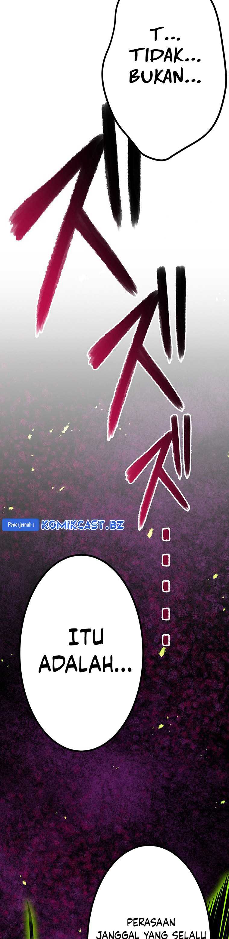 Read Dungeon Defense ID Manga Online