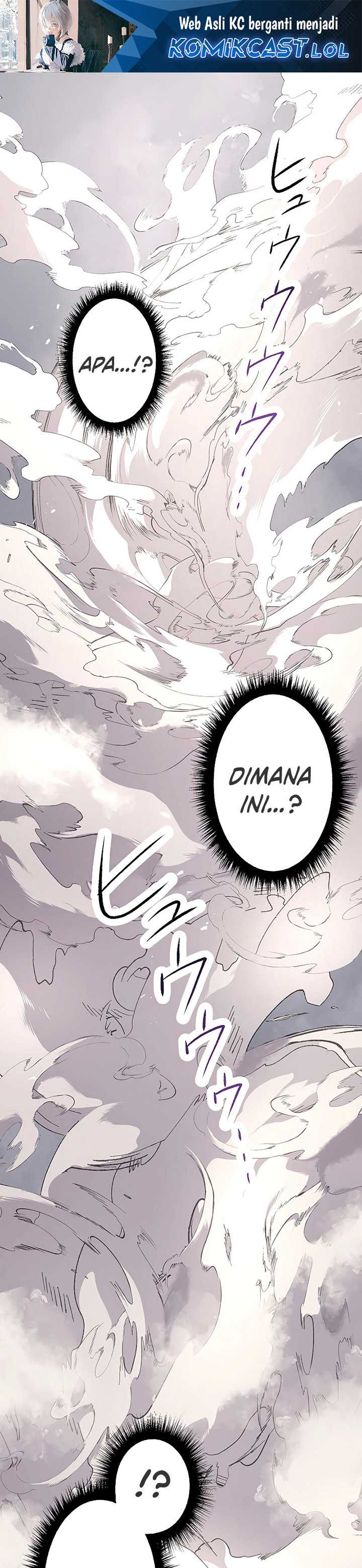 Read Dungeon Defense ID Manga Online