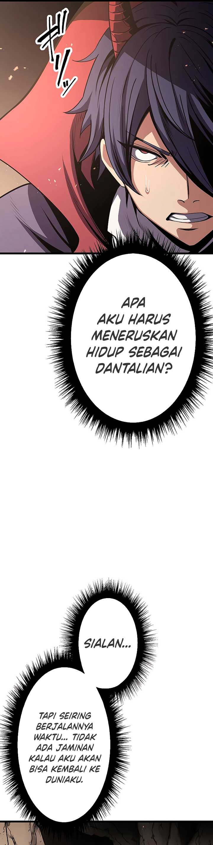 Read Dungeon Defense ID Manga Online