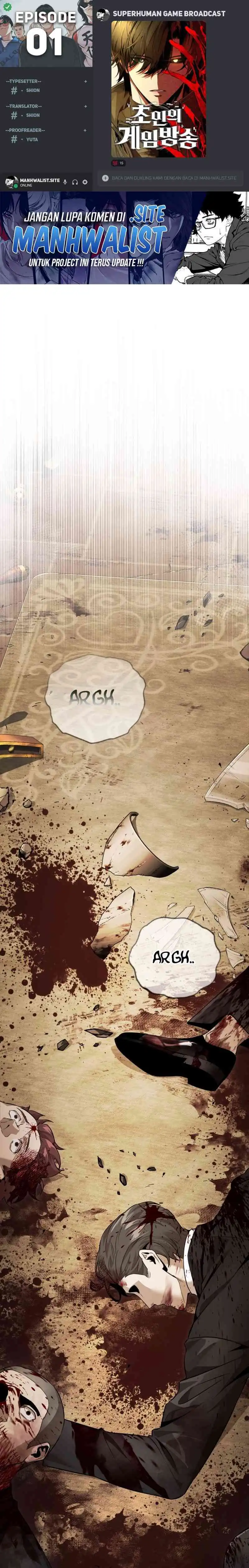 Read Echoes of the Reverse Planet ID Manga Online