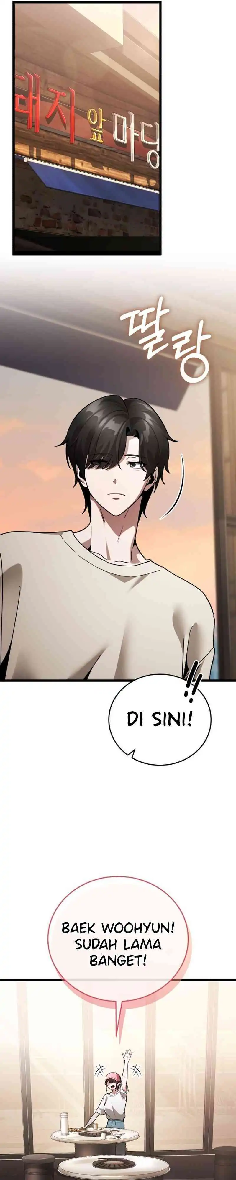Read Echoes of the Reverse Planet ID Manga Online