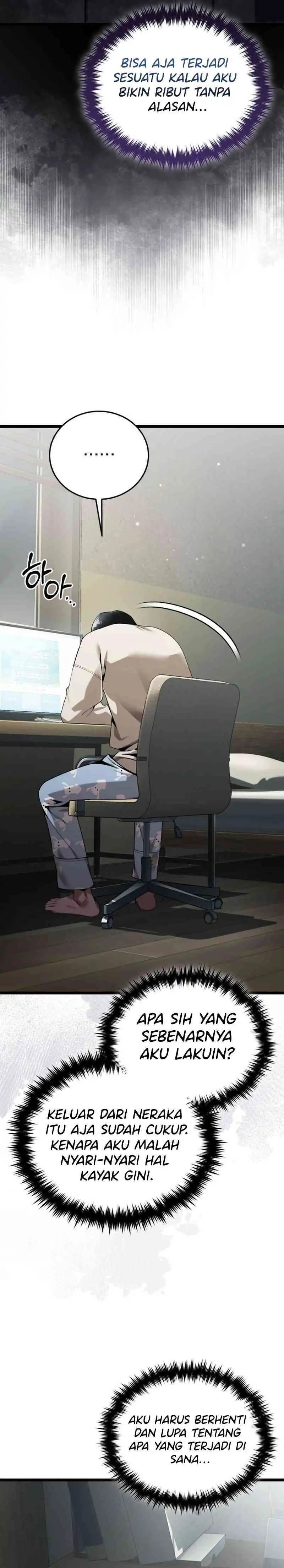 Read Echoes of the Reverse Planet ID Manga Online