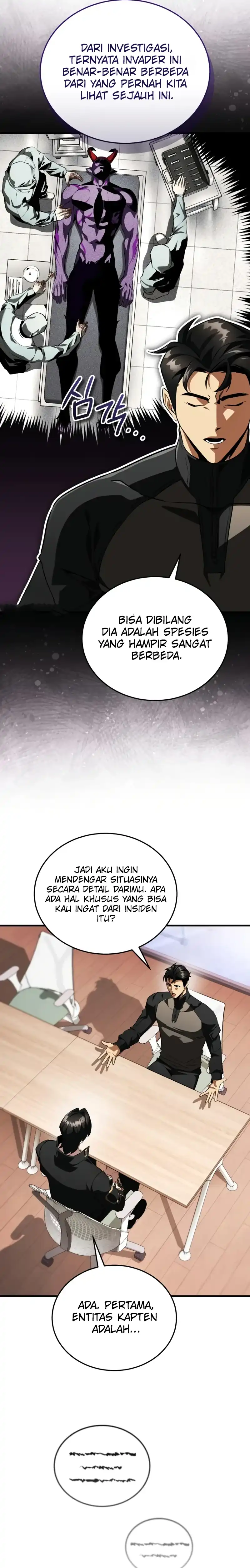 Read Echoes of the Reverse Planet ID Manga Online