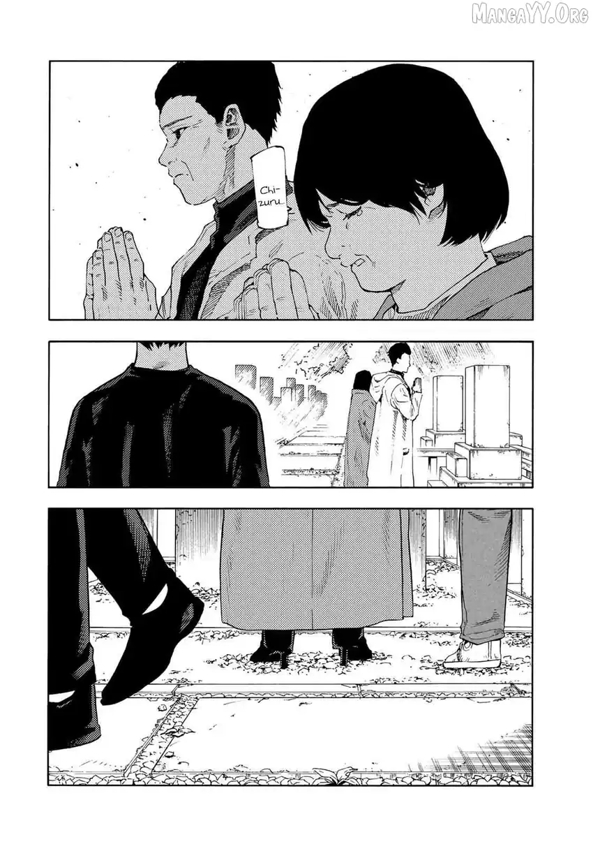Read Echoes of the Reverse Planet ID Manga Online