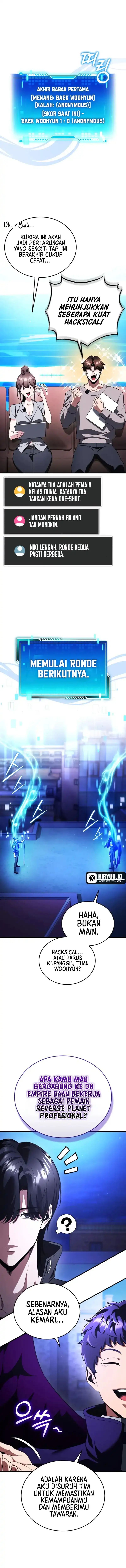 Read Echoes of the Reverse Planet ID Manga Online