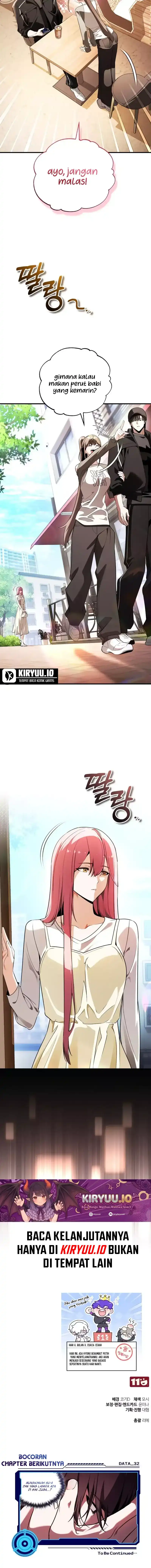 Read Echoes of the Reverse Planet ID Manga Online