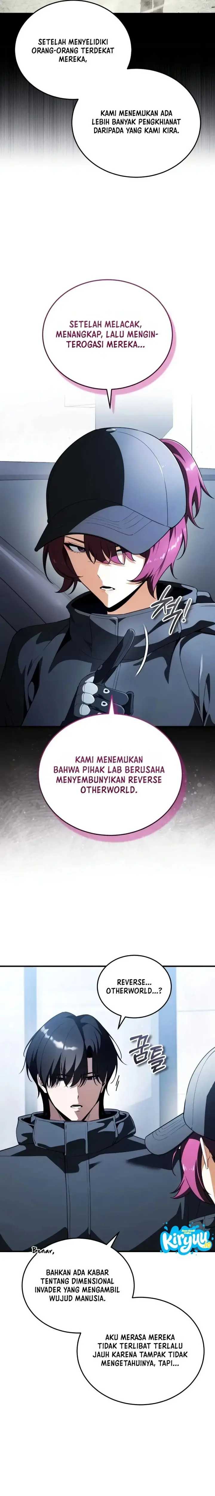 Read Echoes of the Reverse Planet ID Manga Online