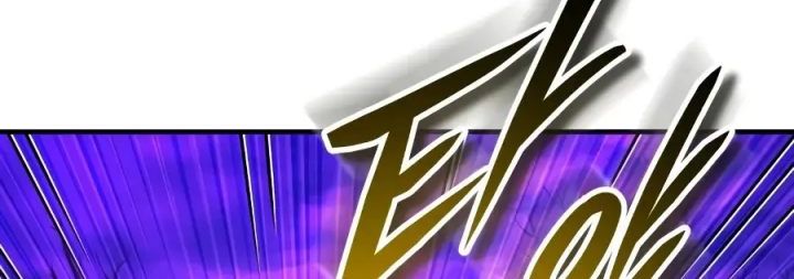 Read Echoes of the Reverse Planet ID Manga Online