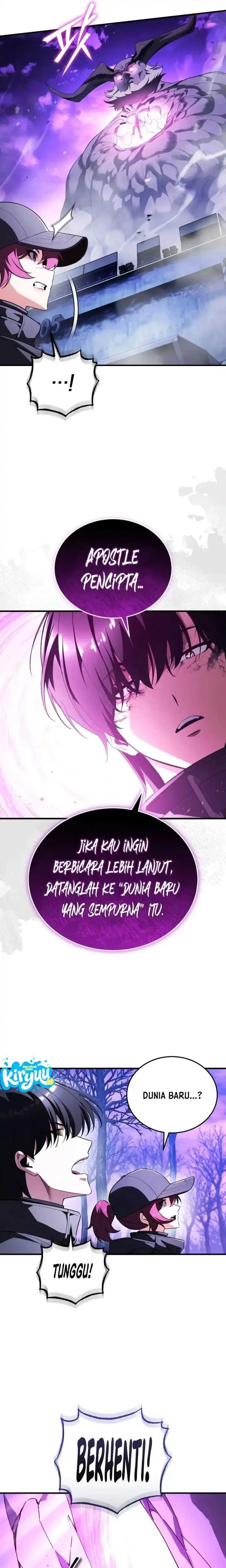 Read Echoes of the Reverse Planet ID Manga Online