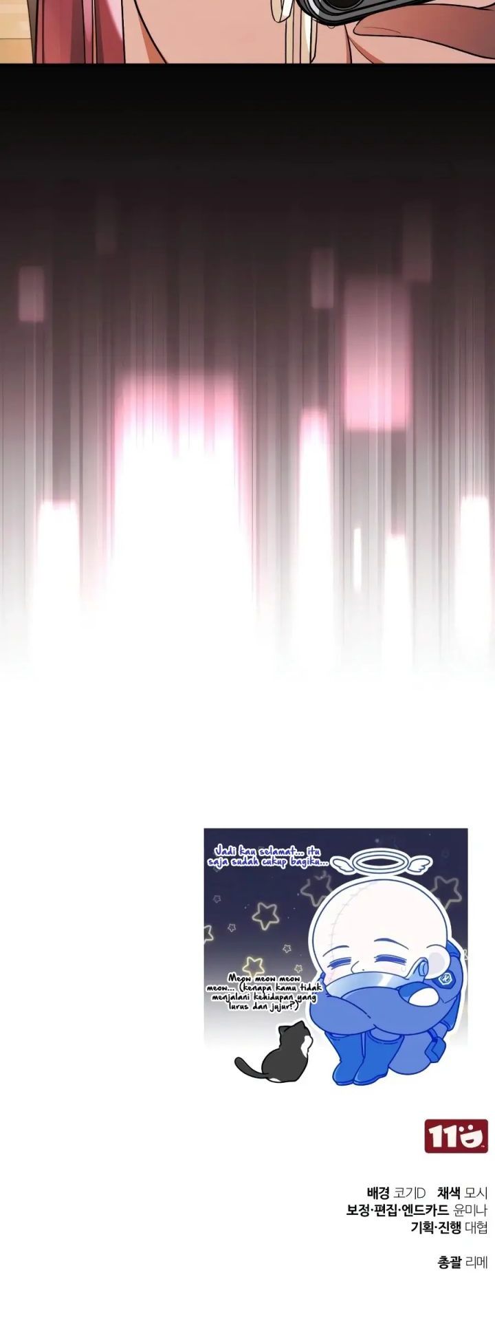 Read Echoes of the Reverse Planet ID Manga Online