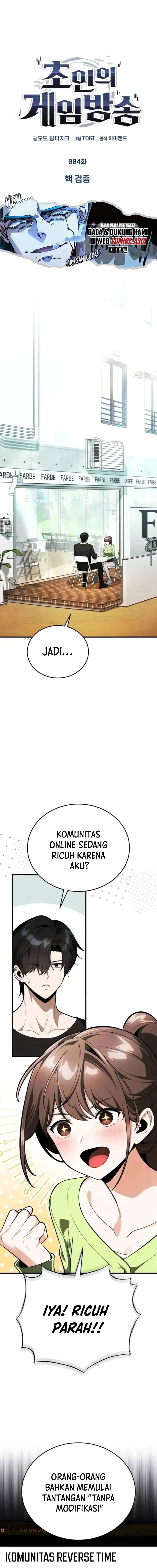Read Echoes of the Reverse Planet ID Manga Online