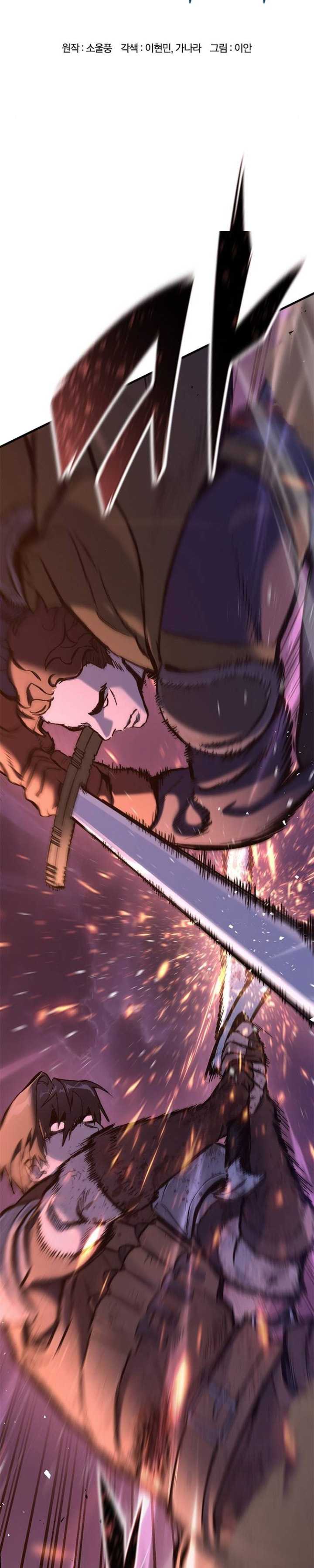 Read Eternally Regressing Knight ID Manga Online