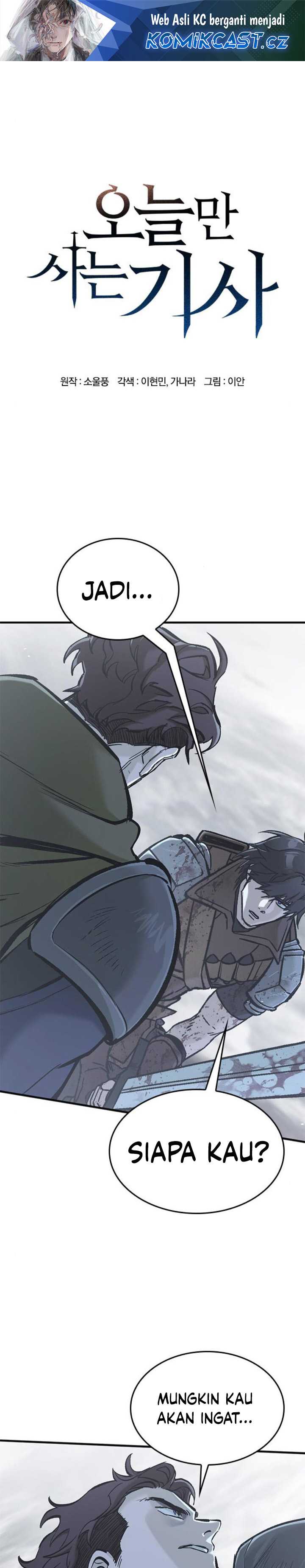 Read Eternally Regressing Knight ID Manga Online