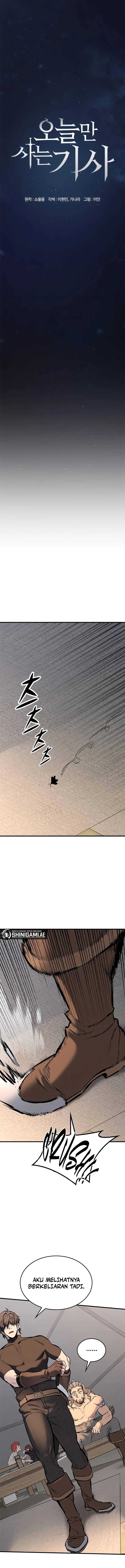 Read Eternally Regressing Knight ID Manga Online