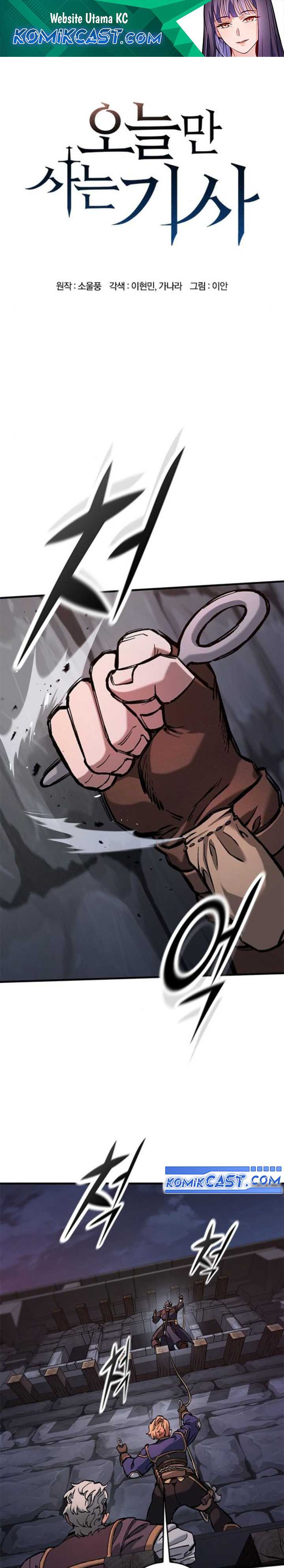 Read Eternally Regressing Knight ID Manga Online