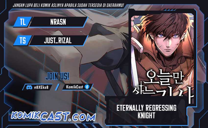Read Eternally Regressing Knight ID Manga Online