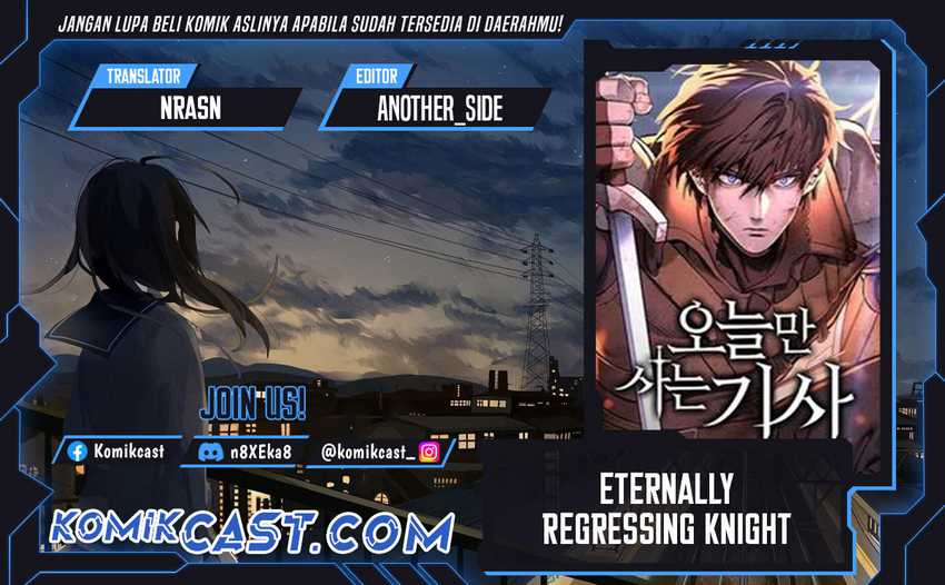 Read Eternally Regressing Knight ID Manga Online