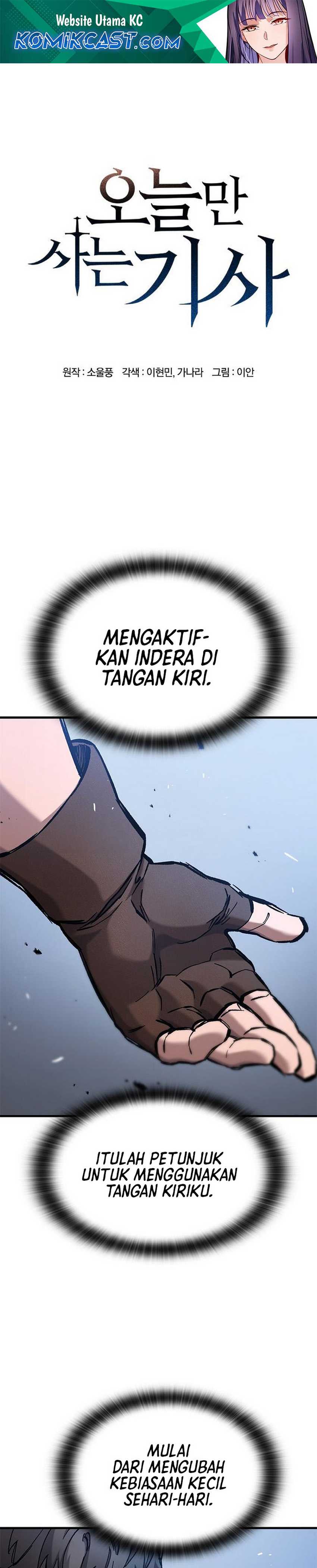Read Eternally Regressing Knight ID Manga Online