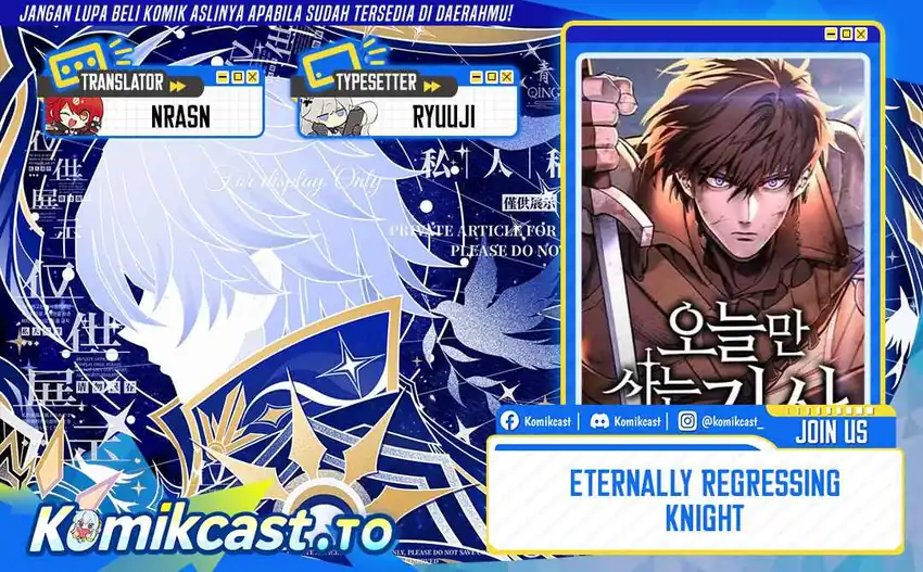 Read Eternally Regressing Knight ID Manga Online