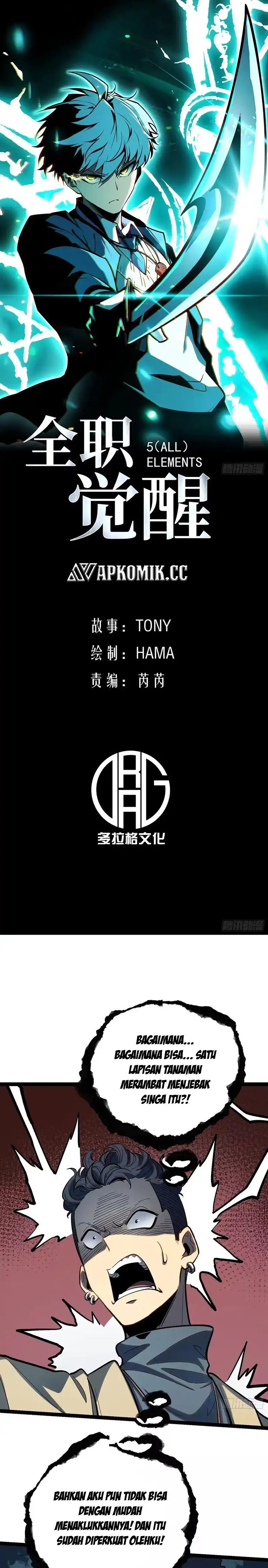 Read Full-Time Awakening ID Manga Online