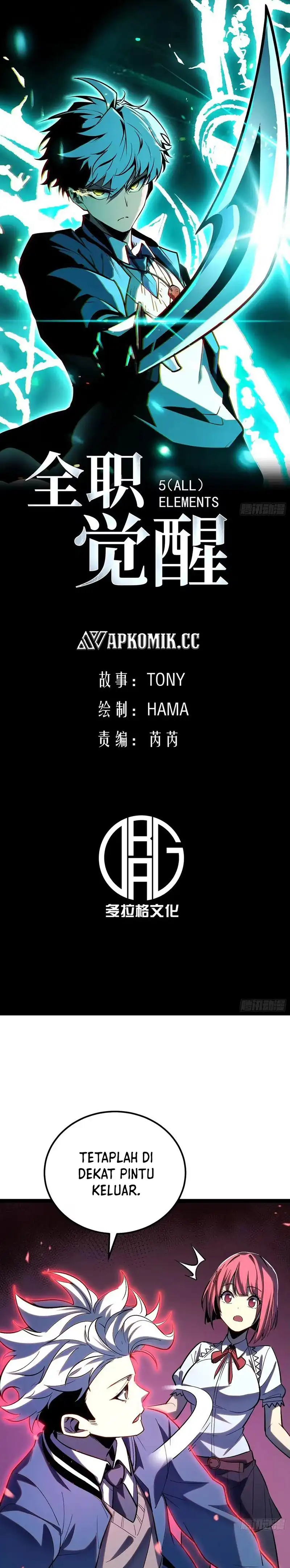 Read Full-Time Awakening ID Manga Online