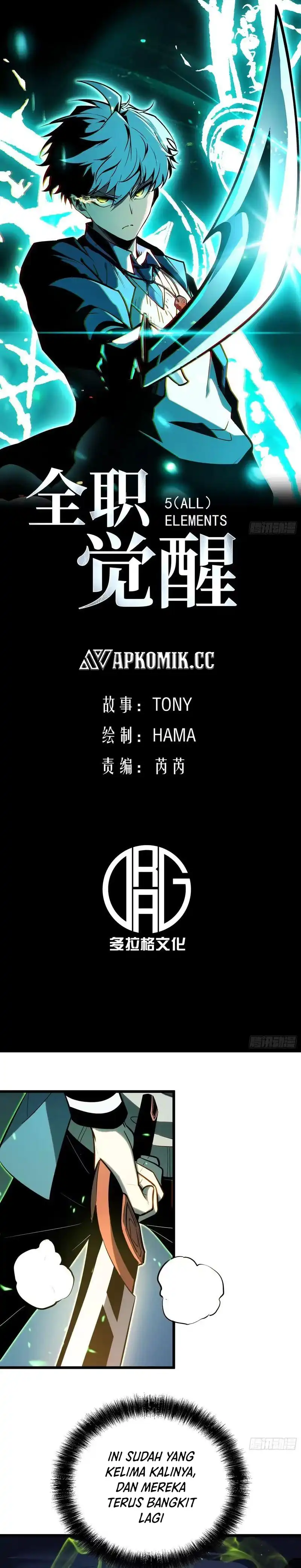 Read Full-Time Awakening ID Manga Online