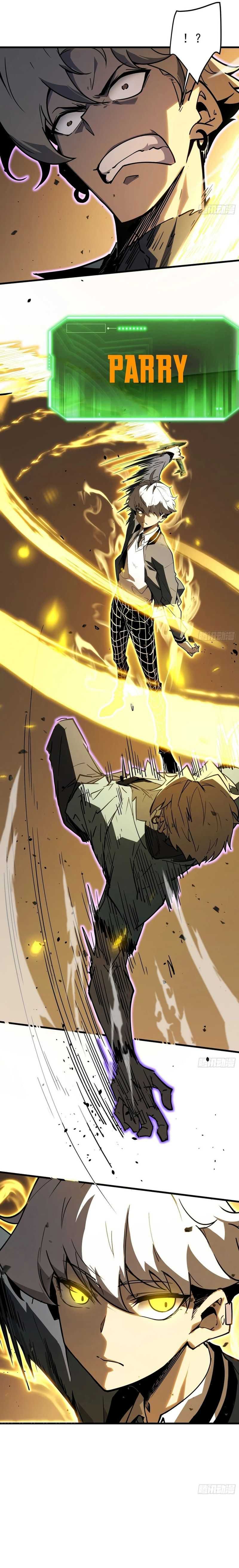 Read Full-Time Awakening ID Manga Online