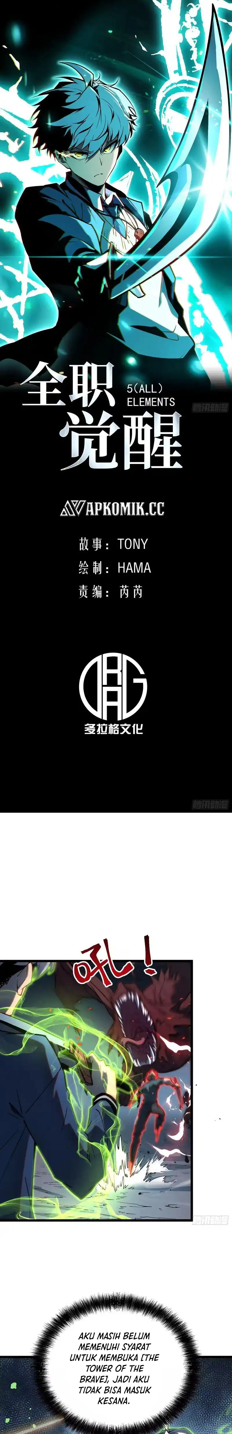 Read Full-Time Awakening ID Manga Online