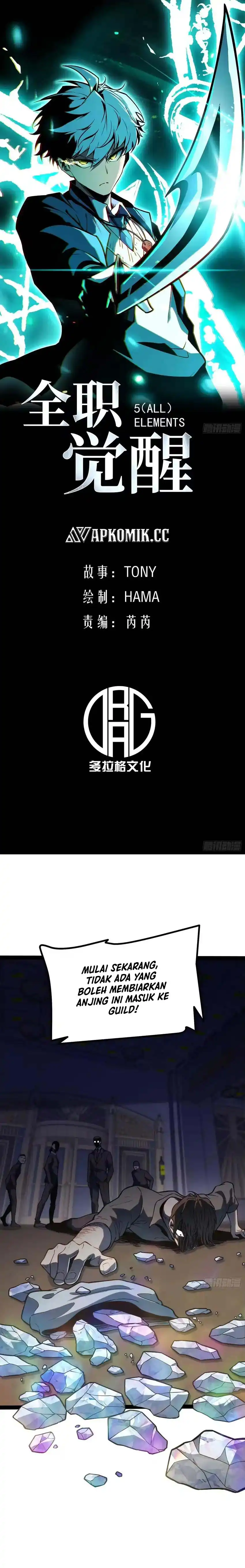 Read Full-Time Awakening ID Manga Online