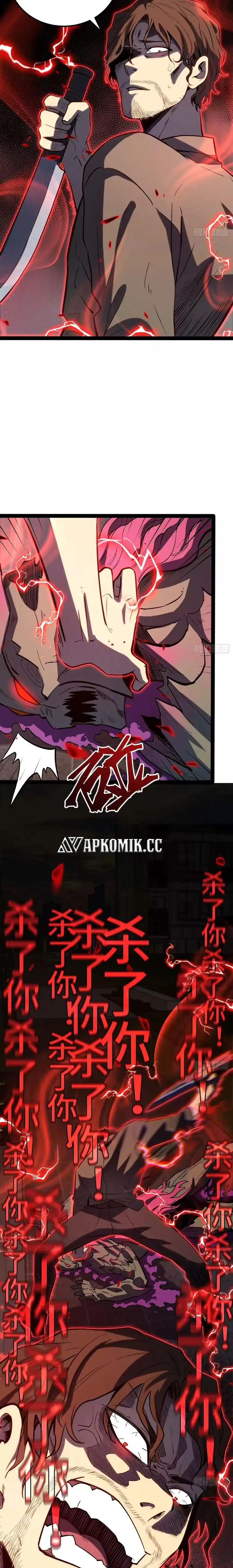 Read Full-Time Awakening ID Manga Online