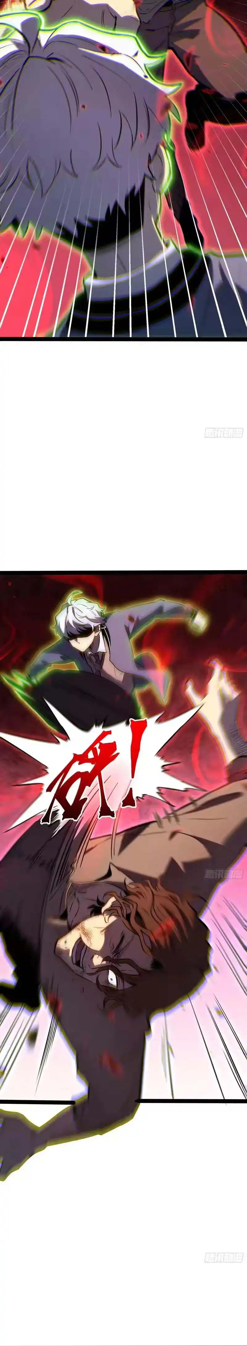 Read Full-Time Awakening ID Manga Online