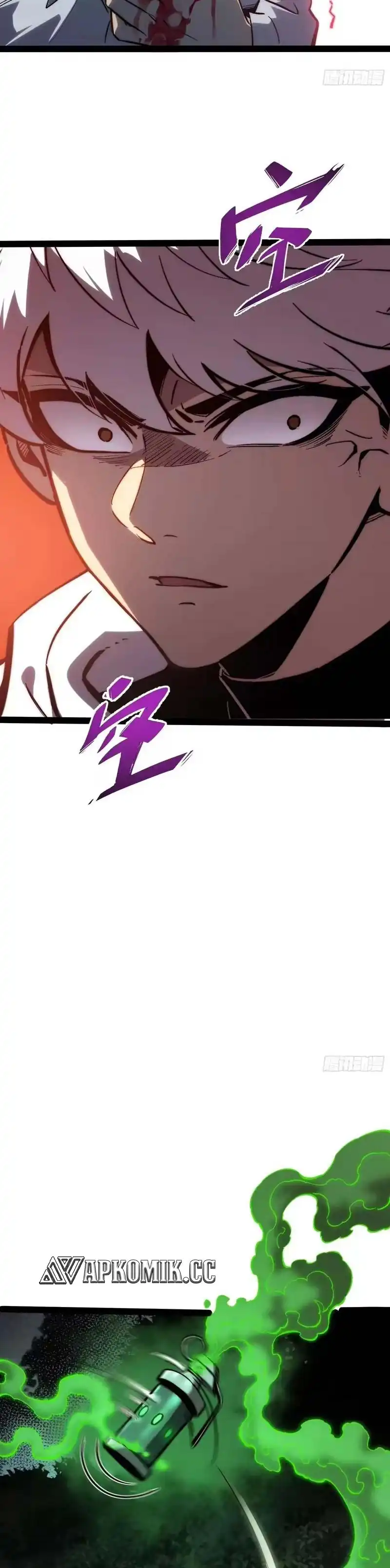 Read Full-Time Awakening ID Manga Online
