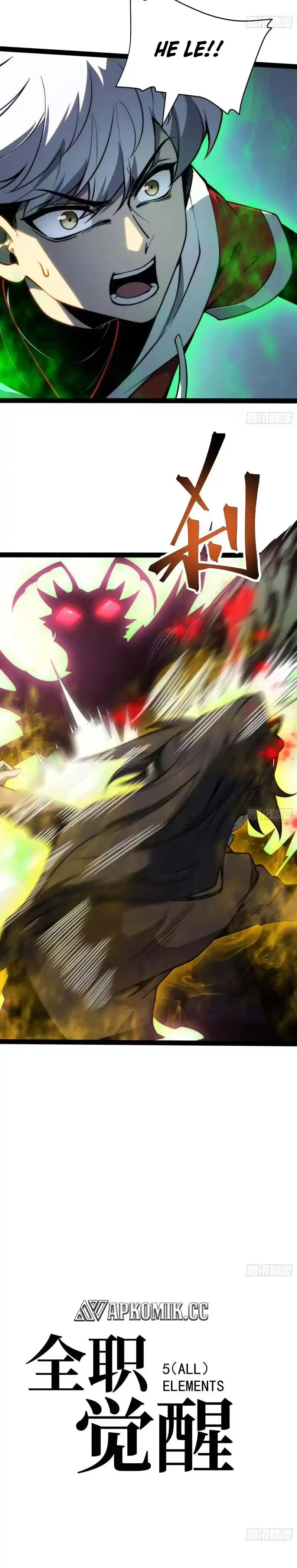 Read Full-Time Awakening ID Manga Online