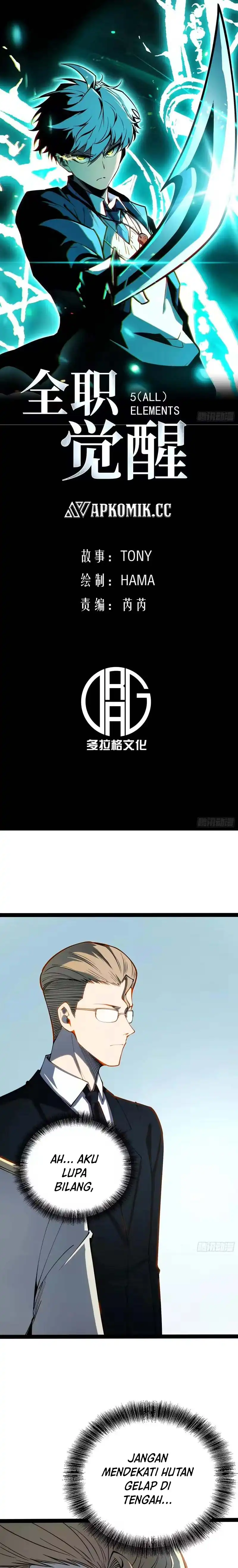 Read Full-Time Awakening ID Manga Online