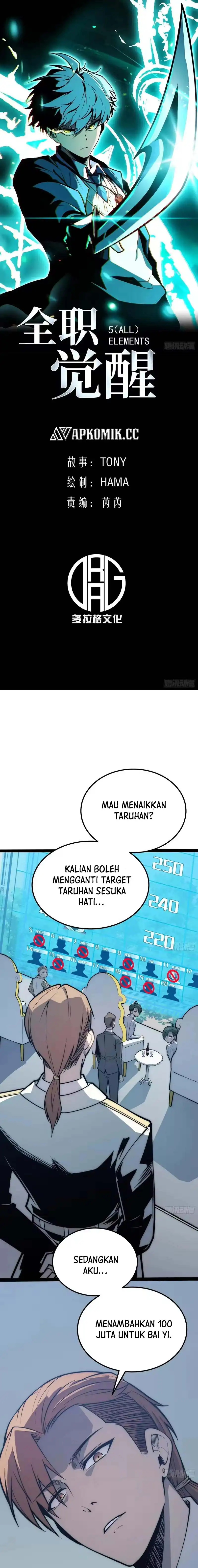 Read Full-Time Awakening ID Manga Online