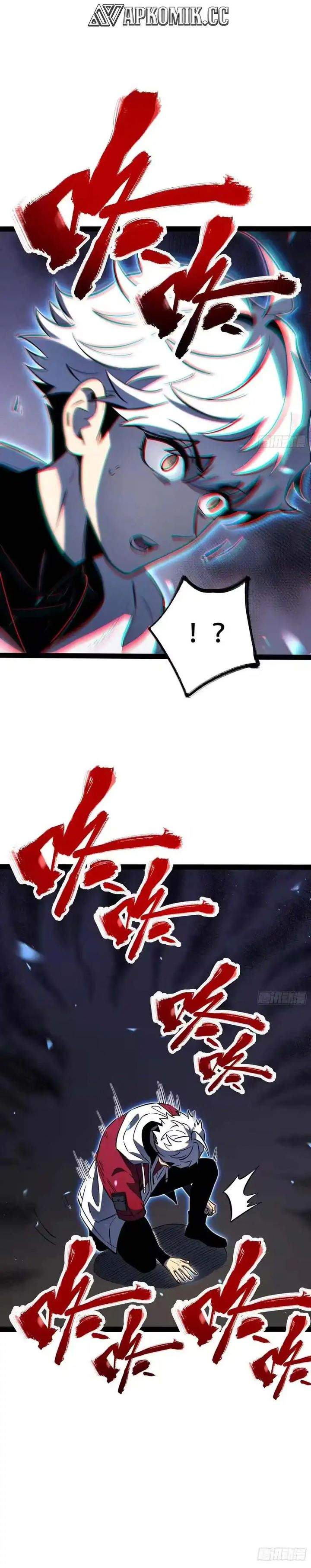 Read Full-Time Awakening ID Manga Online