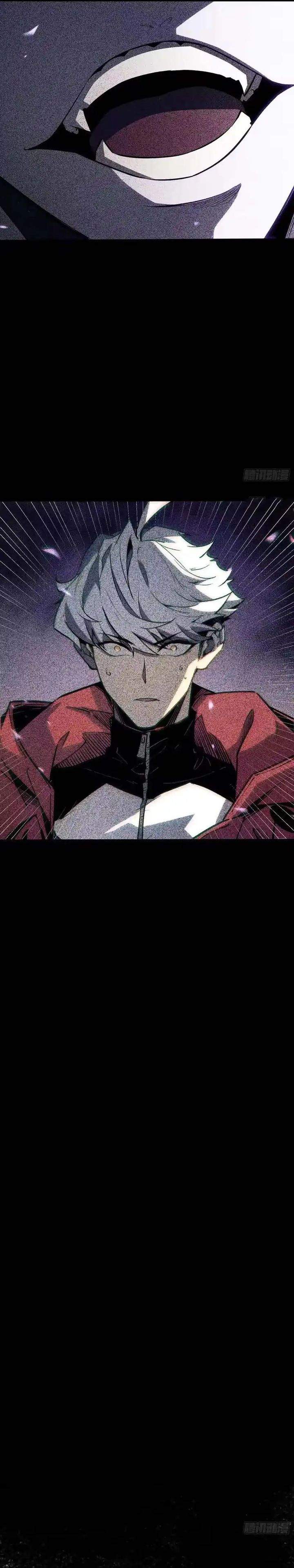 Read Full-Time Awakening ID Manga Online
