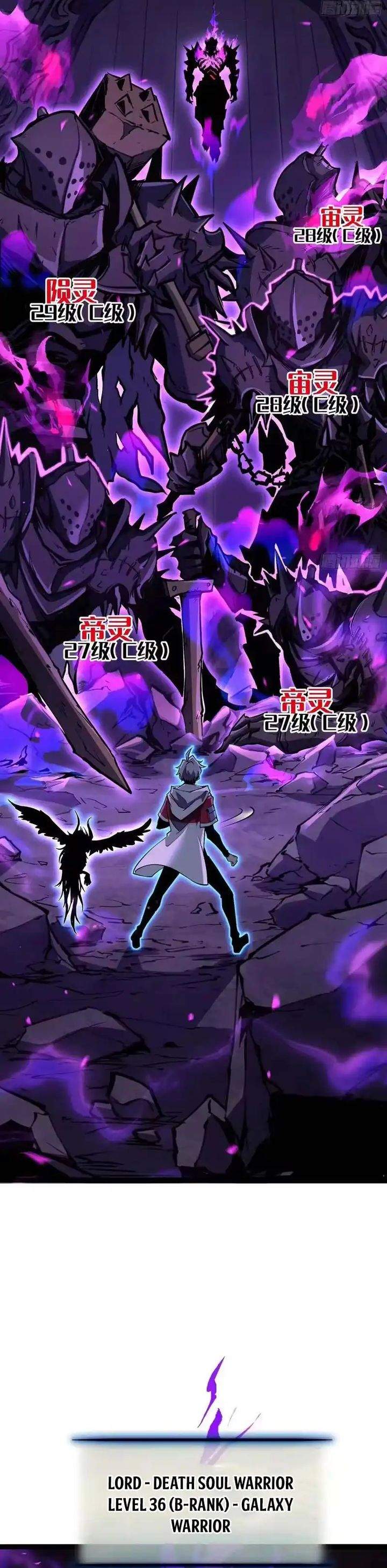 Read Full-Time Awakening ID Manga Online