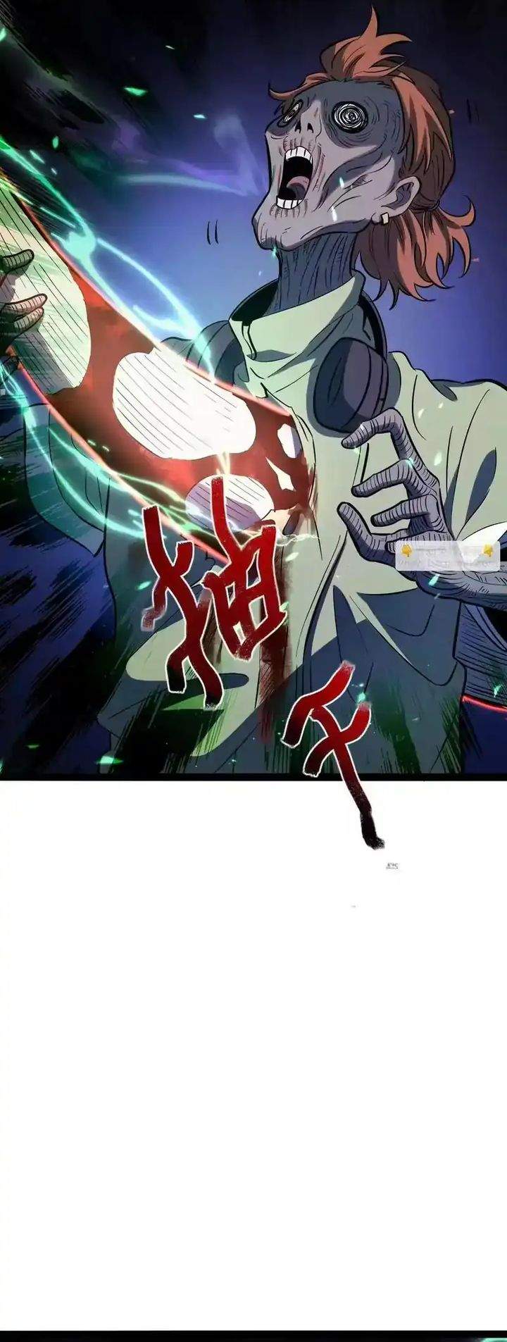 Read Full-Time Awakening ID Manga Online