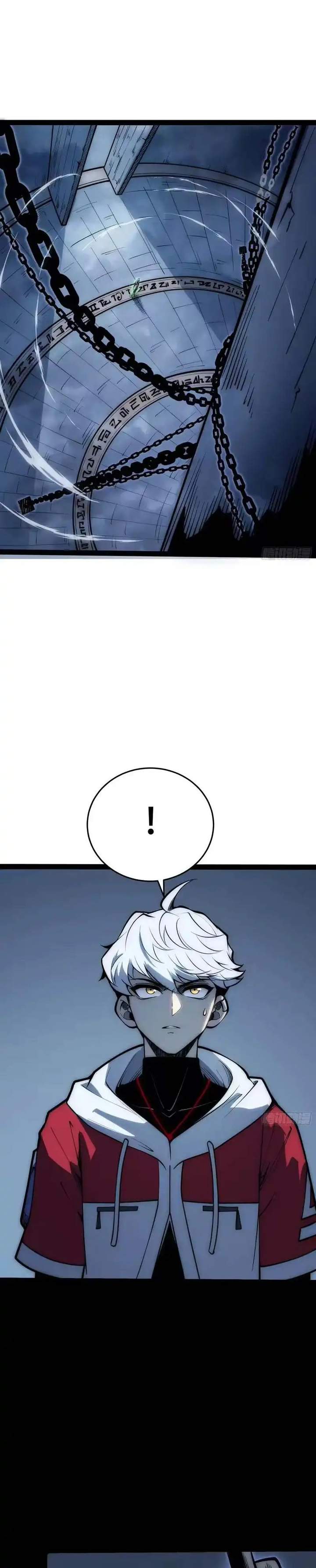 Read Full-Time Awakening ID Manga Online