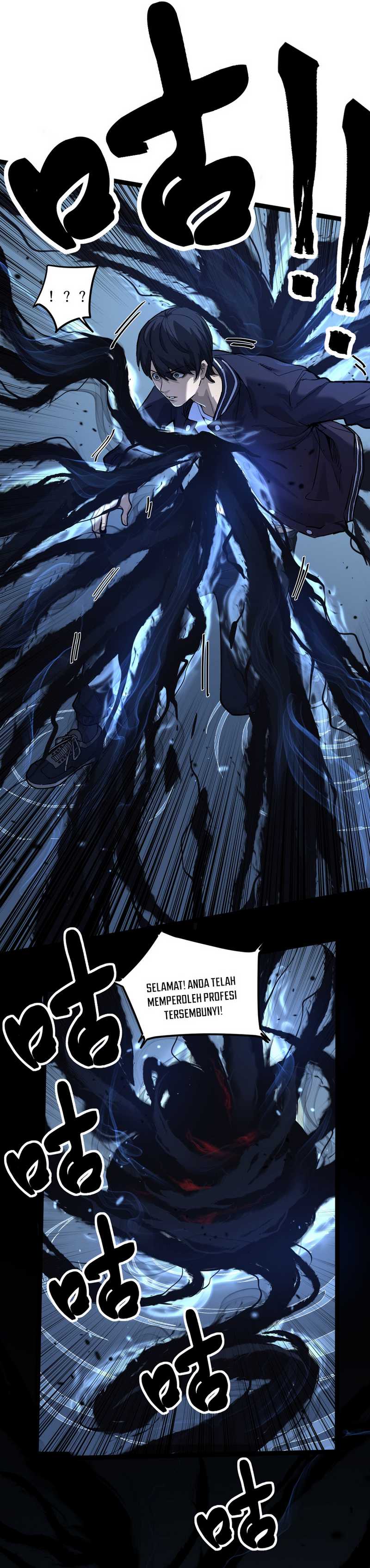 Read God-level Assassin, I’m the Shadow ID Manga Online
